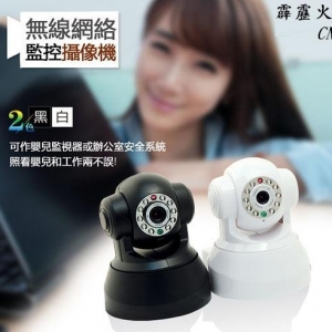 亞洲科技有限公司-undefined