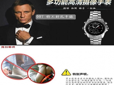 亞洲科技有限公司-undefined