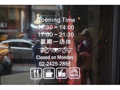 Vivaio Pasta-undefined