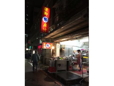 豬腳林原汁豬腳-undefined