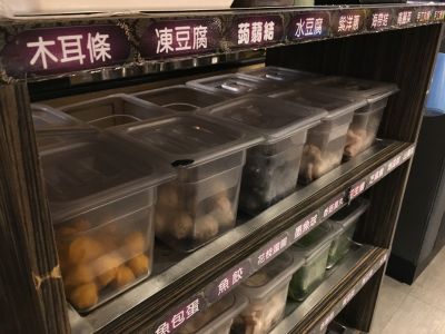 共同國際餐飲股份有限公司-undefined