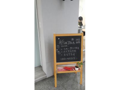 稻町森法式甜點鋪-undefined