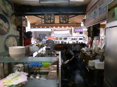 正斗六炊仔飯-undefined