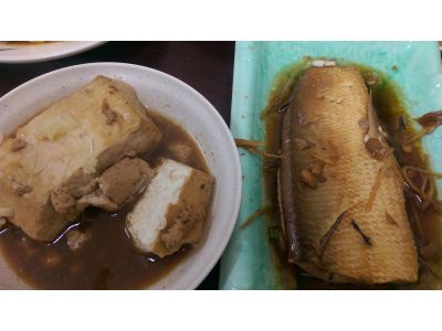 嘉義 人雞肉飯-undefined