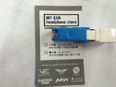 MYEAR音樂館-undefined