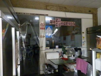 慶鴻手工小籠包-undefined