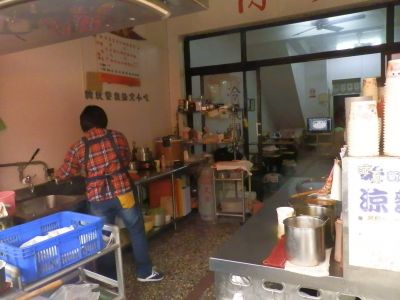 北斗肉圓生-undefined