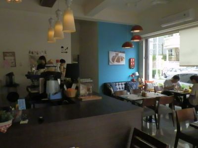 Honey Honey Garden-undefined