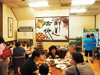 陳記潮汕砂鍋粥-undefined