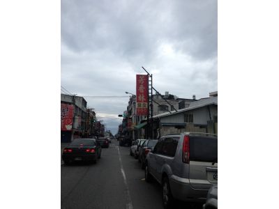 芳香林素食自助餐-undefined