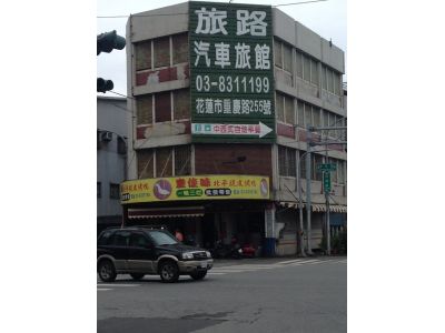 皇佳味北平脆皮烤鴨-undefined