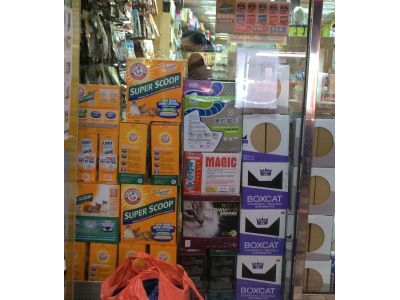 金吉利寵物用品-undefined