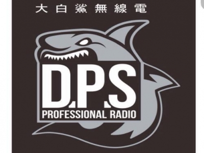 大白鯊科技有限公司-undefined