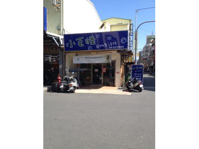 小毛怪寵物生活坊-undefined