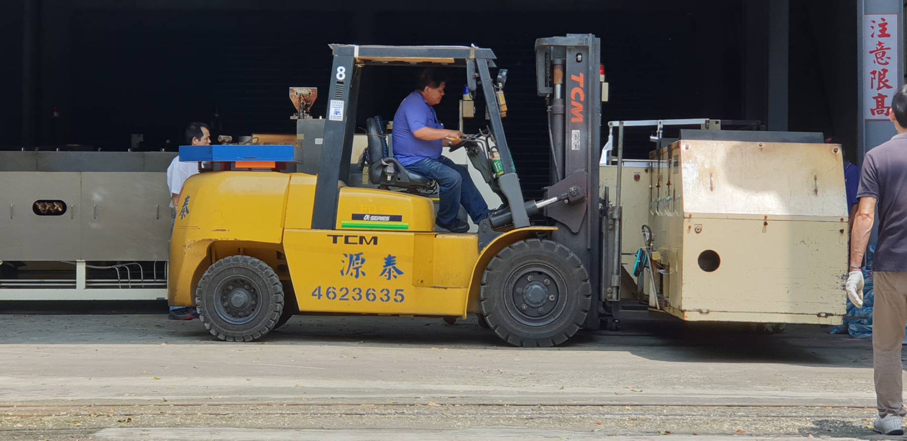 堆高機出租桃園