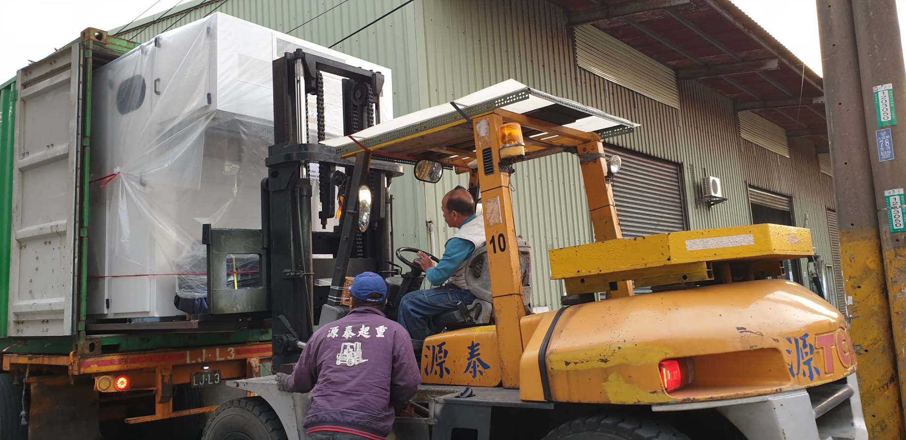 堆高機出租桃園