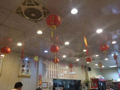 御饌臻品-undefined