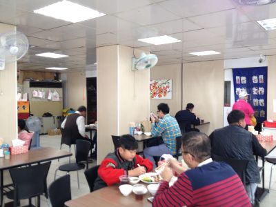 小南便當-undefined