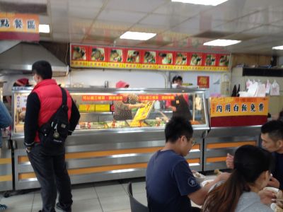 小南便當-undefined