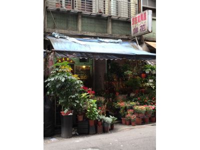 漂亮寶貝屋鮮花-undefined