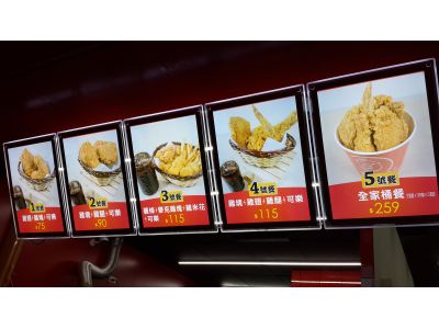 胖老爹美式炸雞-undefined