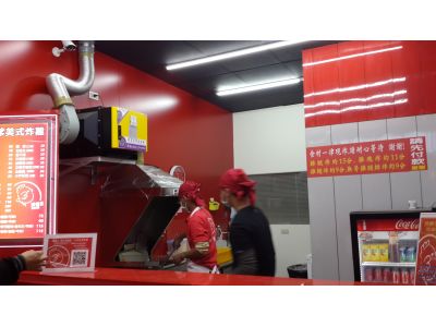 胖老爹美式炸雞-undefined