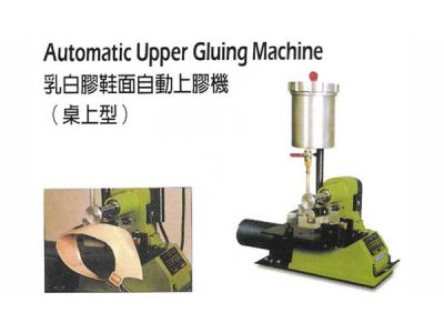 新瑞奇科技有限公司-undefined