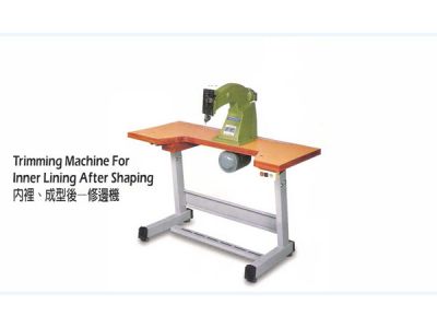 新瑞奇科技有限公司-undefined