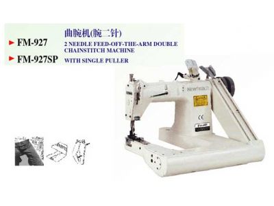 新瑞奇科技有限公司-undefined