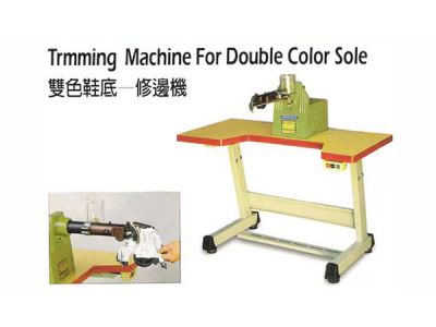 新瑞奇科技有限公司-undefined