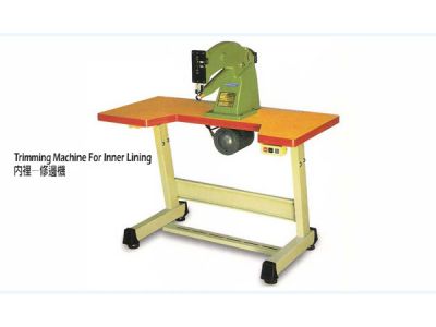 新瑞奇科技有限公司-undefined