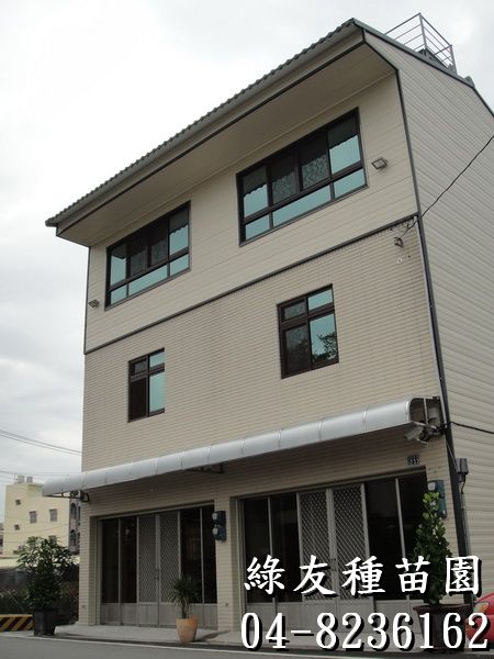 綠友雅房日租屋外觀