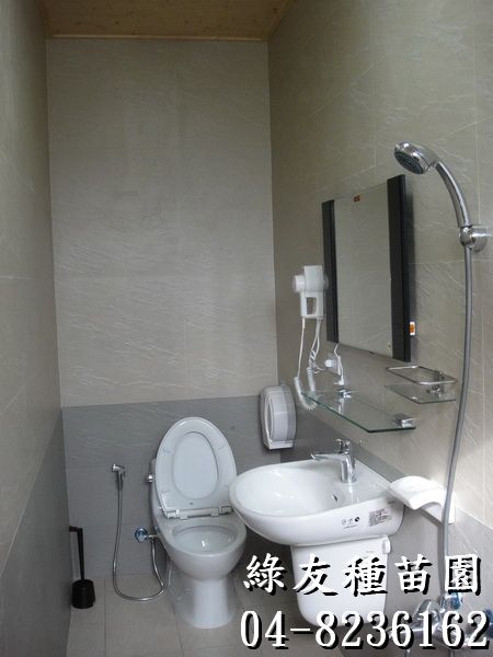 雙人房-浴室