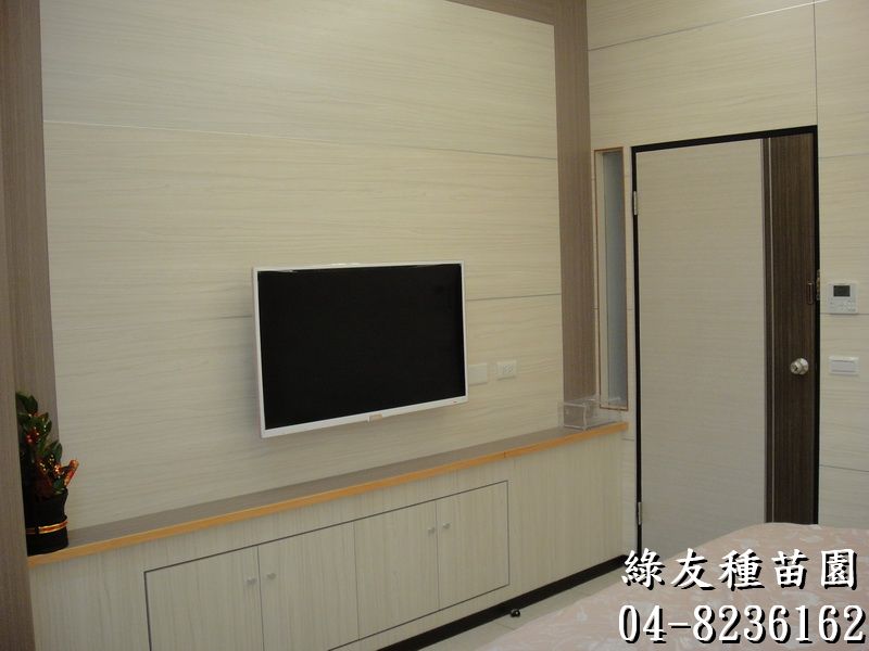 雙人房-電視牆