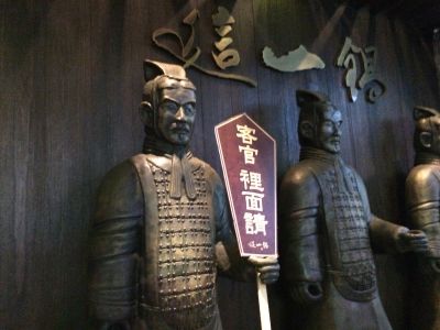 這一鍋皇室秘藏鍋物-undefined