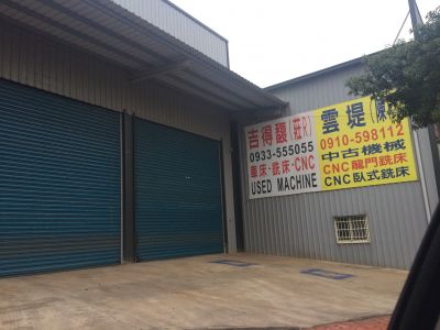 吉得馥精機股份有限公司-undefined