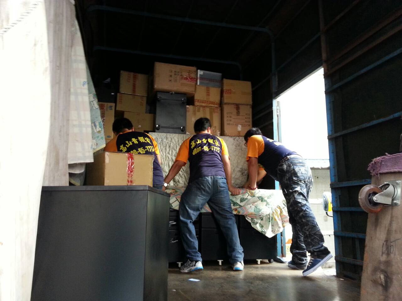 搬運案例