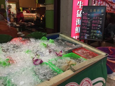 尚品活海鮮-undefined