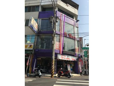 名留造型沙龍-undefined