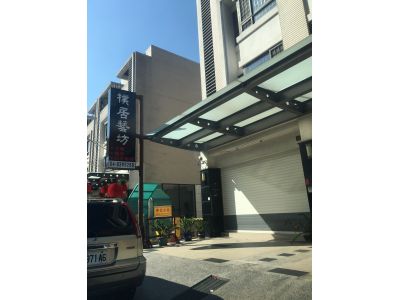 樸居藝坊-undefined