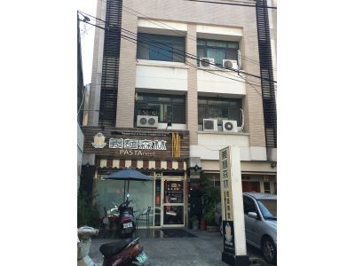  義麵森林義麵專賣-undefined