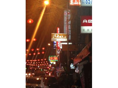 百香便當店-undefined