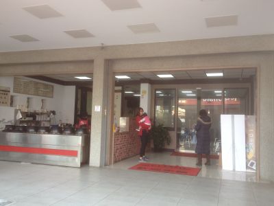 康福十全藥燉排骨-undefined