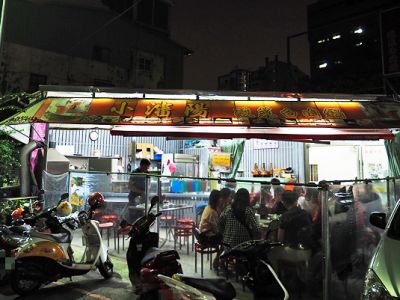 小瀋陽酸菜白肉鍋-undefined