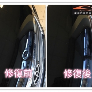 摩傑汽車凹痕修復工作室-undefined