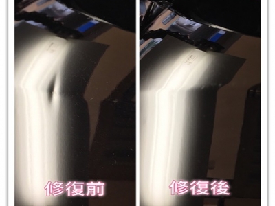 摩傑汽車凹痕修復工作室-undefined