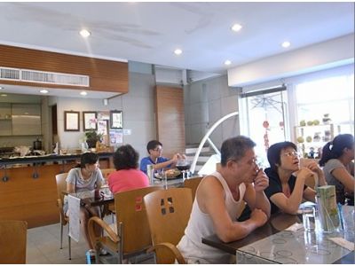 綠柚子養生坊-undefined