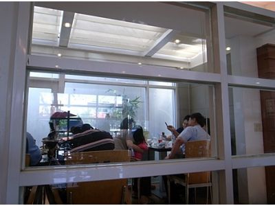 綠柚子養生坊-undefined