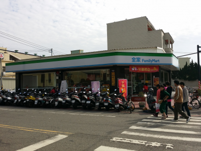 全家便利商店-undefined