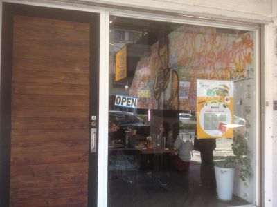 七分So（崇德店）-undefined